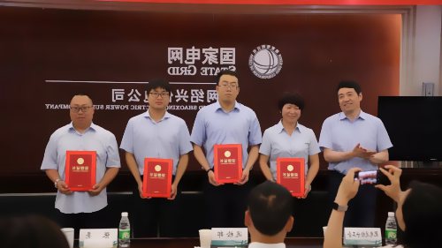 發(fā)布會(huì)現(xiàn)場(chǎng)