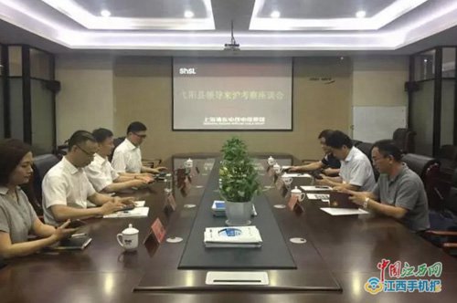 ߮ꖿhί��ӛ�x�������